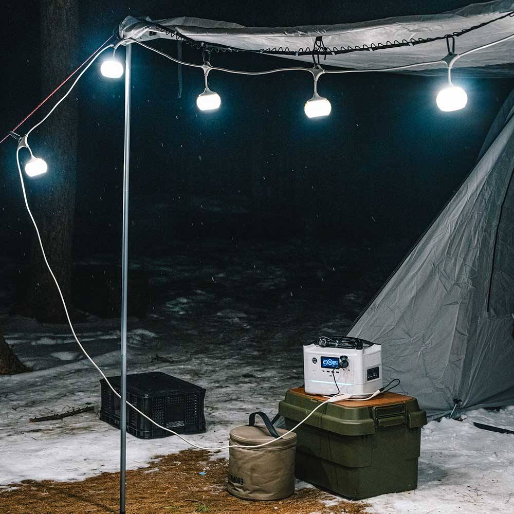 Claymore Cadena 7 Lighting