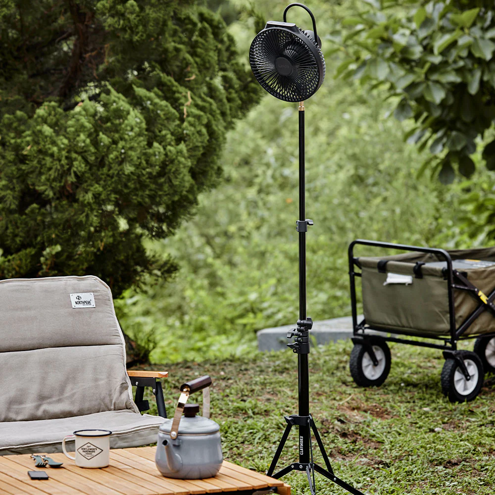 Claymore Tripod Stand+ Lighting