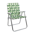 Kuma Outdoor Gear Backtrack Chair - Modula Racks